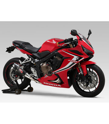 Yoshimura R-11 Full Exhaust System for Honda CBR 650R